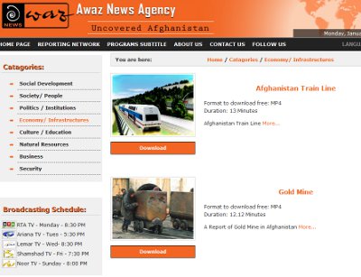 Awaz News screenshot