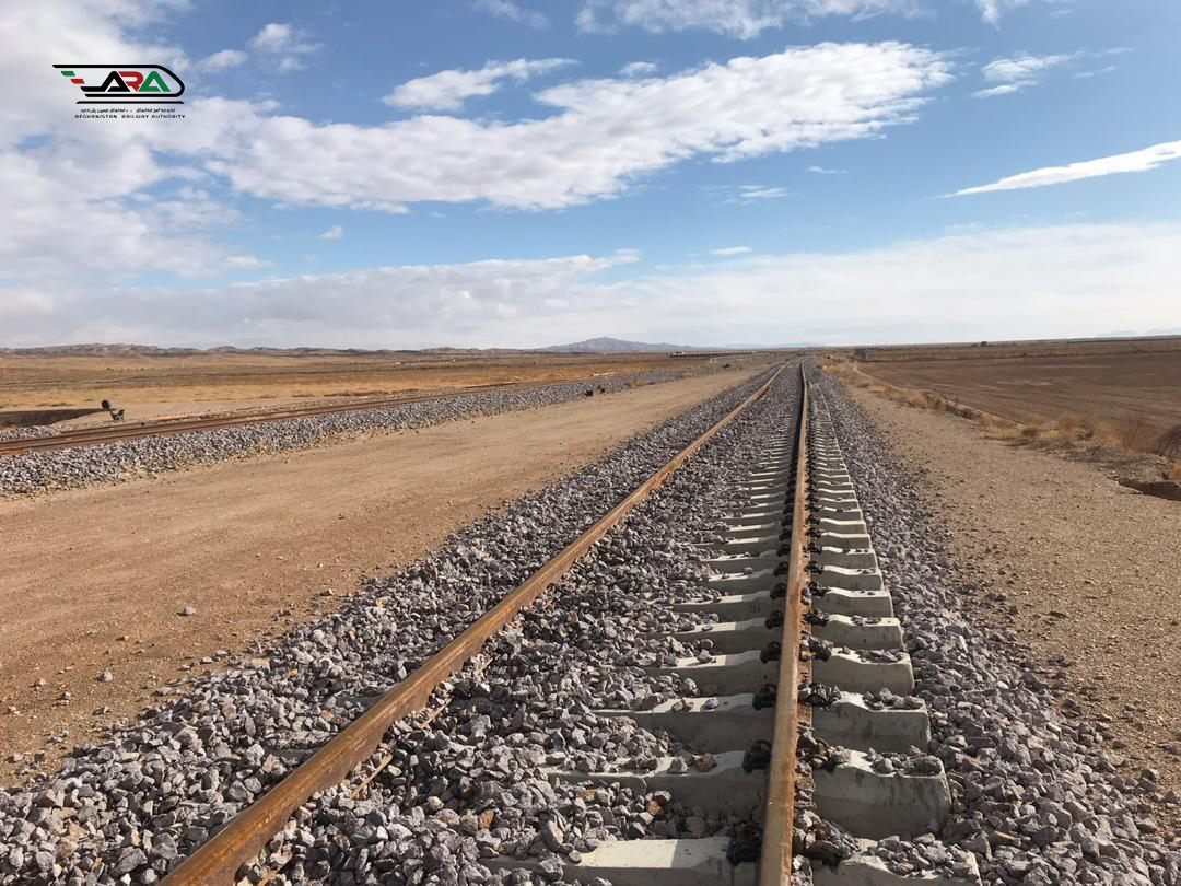Khaf - Herat province railway track 