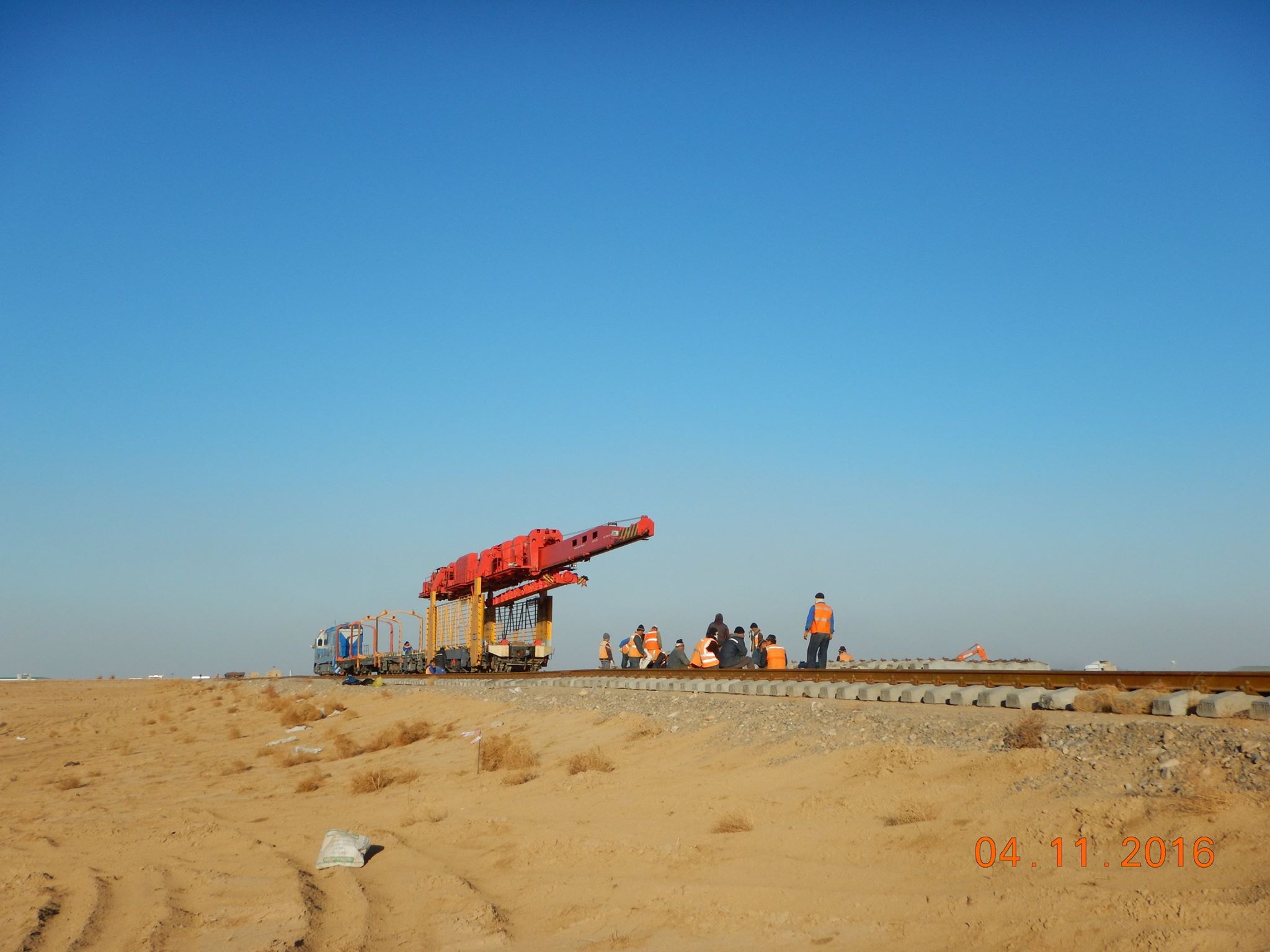 Construction of Turkmenistan to Afghanistran railway