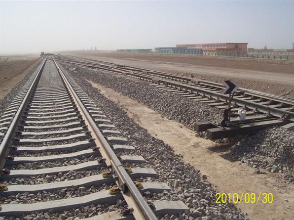 Photo of railway tracks
