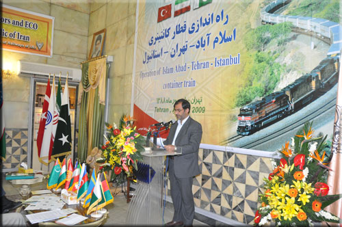 ECO train event in Tehran